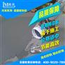 水泥地面起砂处理剂水泥路面破损修补料