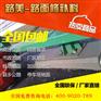 道路修补胶批发价格