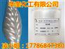 油漆涂料专用水晶珠光粉优质珠光粉批发