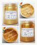 菏泽木器涂料金粉家具金粉高亮闪光珠光粉