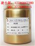宁波油漆涂料铜金粉800目铁艺铜金粉颜料
