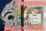 佛山家具描金边颜色纯正无杂质铜金粉