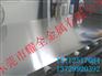 12Cr17Mn6Ni5N高效率不锈钢管