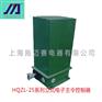 施迈赛HQZL-25系列立式电子主令控制器
