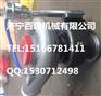 价格美丽/康明斯ISM喷油器4061851大小瓦