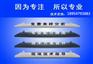 锅炉防灰增效剂主要作用于锅炉系列厂家直销质量有保障