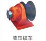 北京华德液压—北京华德液压产品—北京华德