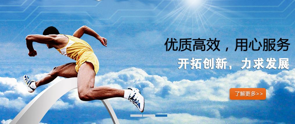 電容屏軟板高品質(zhì)，別再猶豫模組板就選我