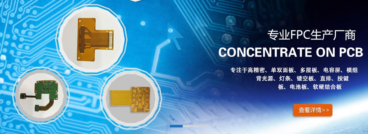 熱銷的電池板|電池板泰瑞鑫最好