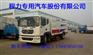 合肥扫路车厂家