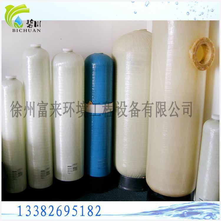 徐州軟水設備生產廠家哪家好