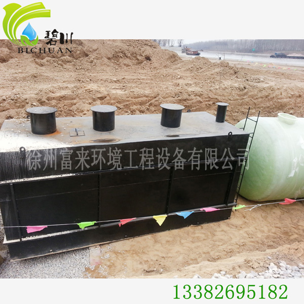 徐州地埋式污水處理設(shè)備生產(chǎn)廠家哪家好