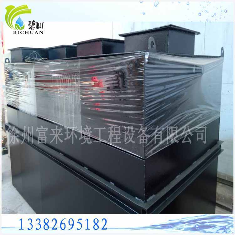 江蘇污水處理設(shè)備生產(chǎn)廠家哪家好