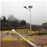 江西宜春农村太阳能路灯报价/宜春太阳能路灯厂家批发