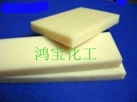 优质尼龙板尼龙棒稀土含油尼龙衬板