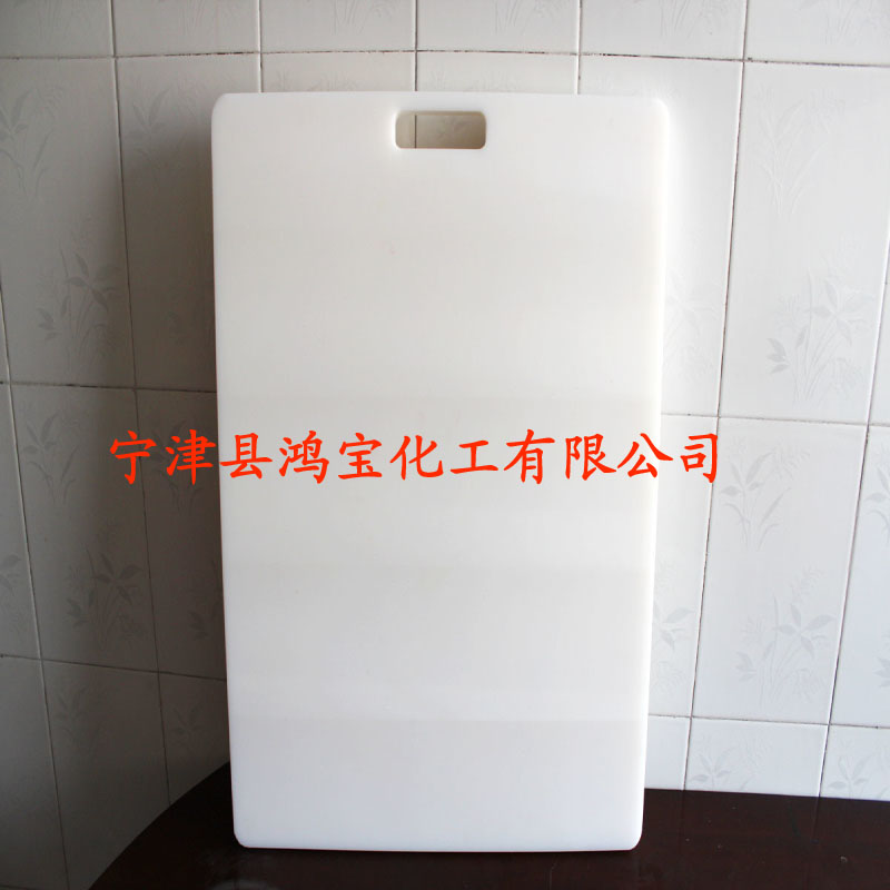 食品级聚乙烯砧板无毒无菌切菜板