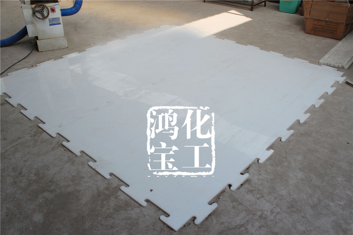 新型聚乙烯溜冰板，旱冰场仿真溜冰板