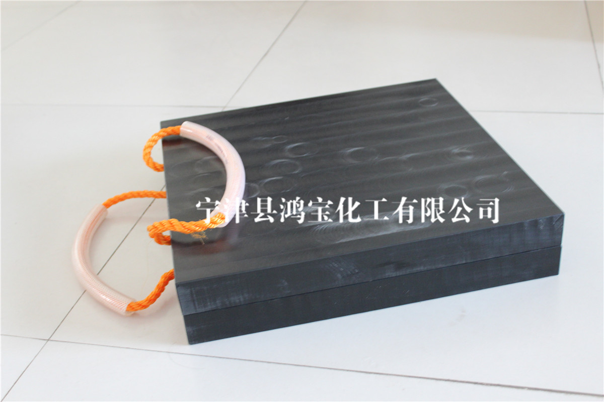 高密度抗压耐磨聚乙烯支腿垫板 工程车支脚垫块