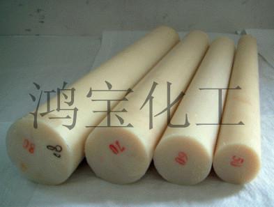 优质尼龙板尼龙棒稀土含油尼龙衬板