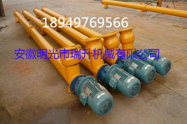 瑞智牌蛟龙 螺旋输送机操作简单使用方便