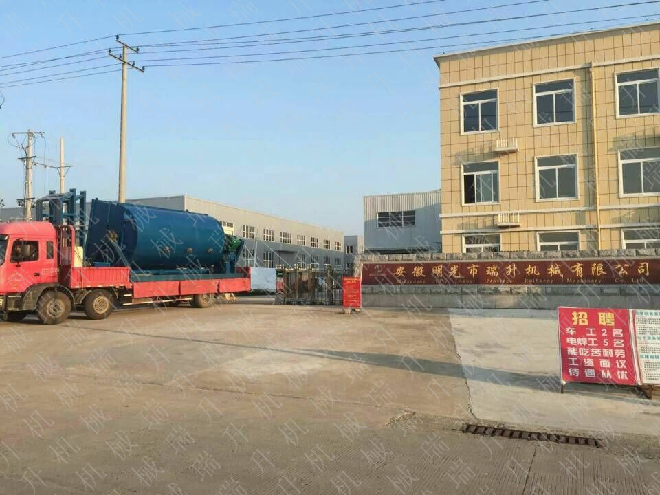 广西梧州真石漆搅拌机 操作简单 使用方便  卧式真石漆搅拌机  真石漆混合机