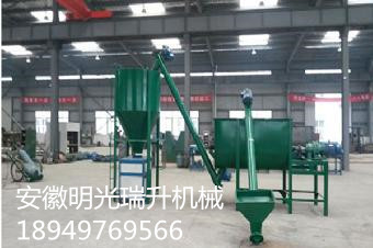 湖北恩施腻子粉搅拌机 操作简单使用方便  腻子粉混合机  干粉砂浆搅拌机