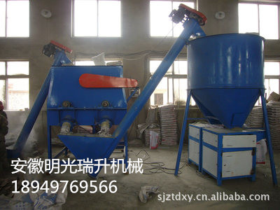 瑞智牌腻子粉搅拌机 操作简单 使用方便  腻子粉混合机  干粉砂浆搅拌机