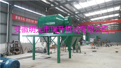 瑞智牌玻化微珠搅拌机 操作简单 使用方便  玻化微珠混合机  保温砂浆搅拌机