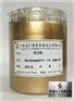 铁艺扶手用青古铜金粉 红古铜金粉 1000目黄铜金粉