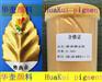 家居建材珠光粉 瓷砖美缝色粉 家具专用金葱粉