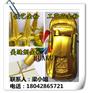 沈阳瓷砖美缝剂金葱粉 华奎金粉 品质更值得信赖