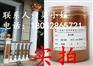 广州雕塑金粉 艺术涂料珠光粉 华奎优质500金粉