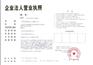 专业代办朗姆酒清关报关的收费