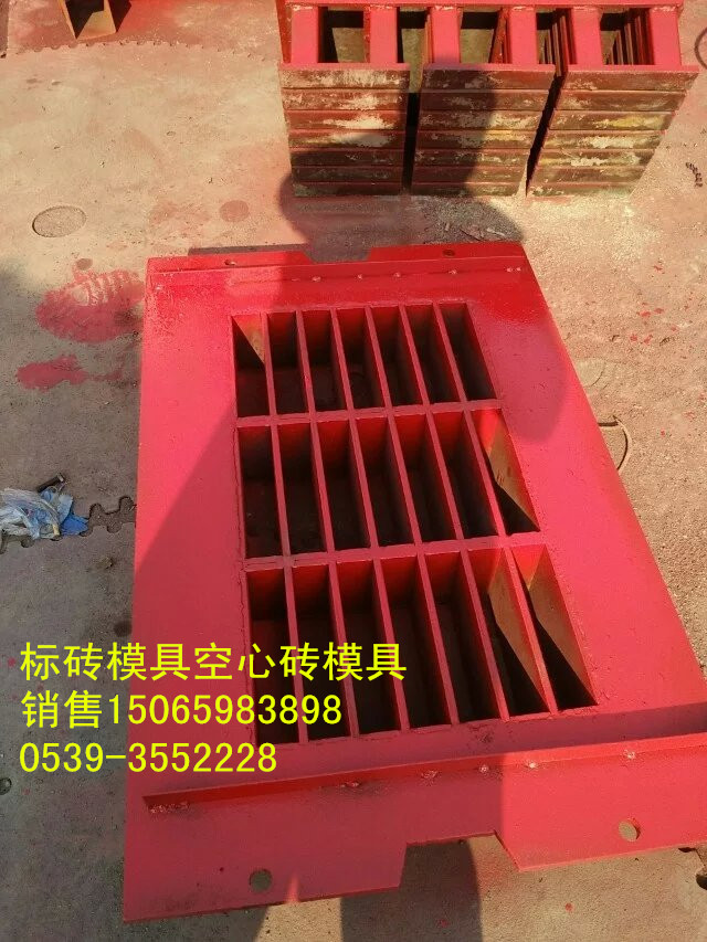 東風磚機模具水泥磚模具價格