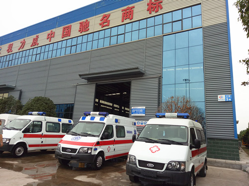 120救护车图片,福田G7救护车