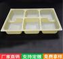 畅销礼品盒_划算的河南吸塑月饼托产自郑州比目包装