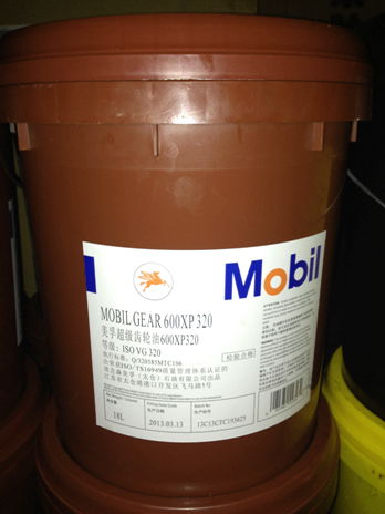 美孚.Mobil Rarus SHC 1024《》  美孚压缩机油