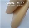 纸杯耐高温淋膜纸供应 楷诚纸业量大价优