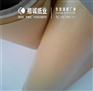 工业防污淋膜纸供应 楷诚纸业专业定制