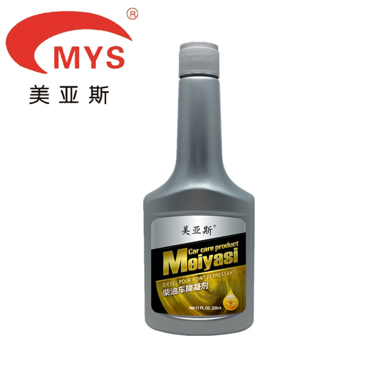 汽车深度养护用品柴油降凝剂  汽车养护用品