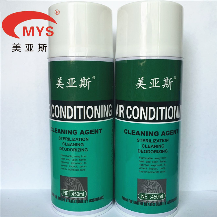 汽车深度养护用品空调清洗剂  汽车养护用品