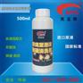 汽车用品美亚斯燃烧室泡沫除碳清洗剂的用法和除碳效果！
