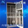 北京智能安全工具柜