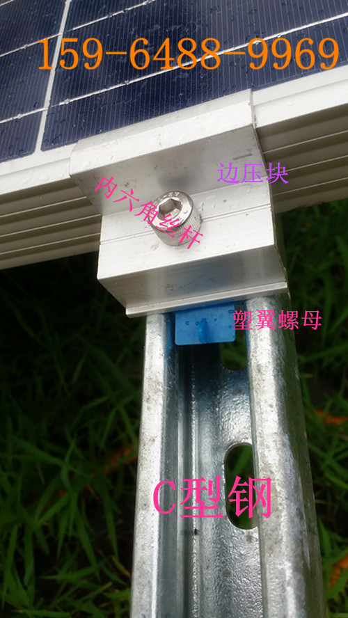 铝合金边压块中压块使用方法  薄膜铝压块  50宽单晶压块