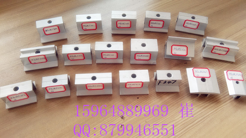 晶硅组件中压块电池板边压块边压码  薄膜铝压块  50宽单晶压块