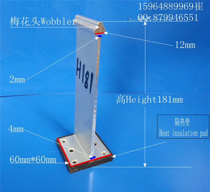 铝镁锰屋面选用的铝支座  山东临沂  手动咬口钳  泡沫堵头  屋面固定件