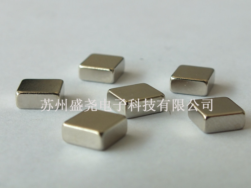 大量供應高性價超強磁鐵——南京超強磁鐵生產(chǎn)商