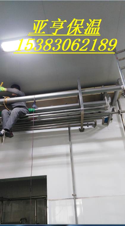 河南省最专业铁皮管道保温施工队反应釜罐体保温工程队
