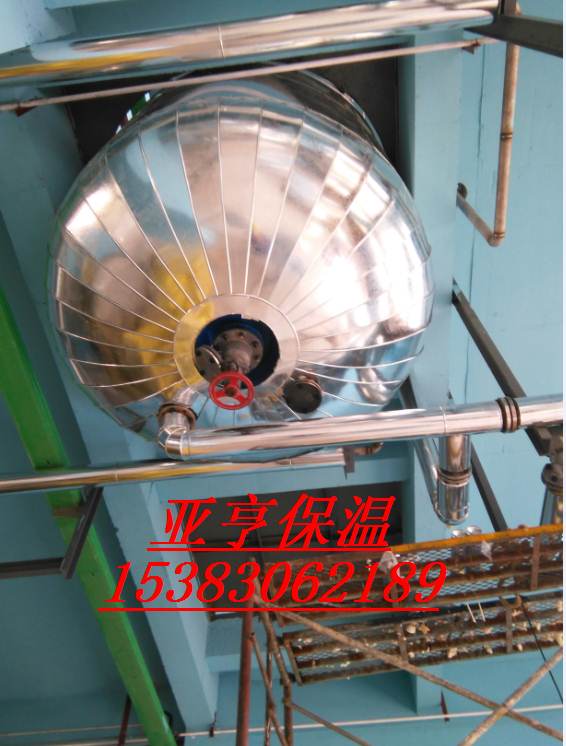 辽宁省最专业铁皮管道保温施工队反应釜罐体保温工程队