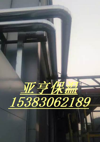 中卫市沙坡头区最专业铁皮管道保温施工队反应釜罐体保温工程队